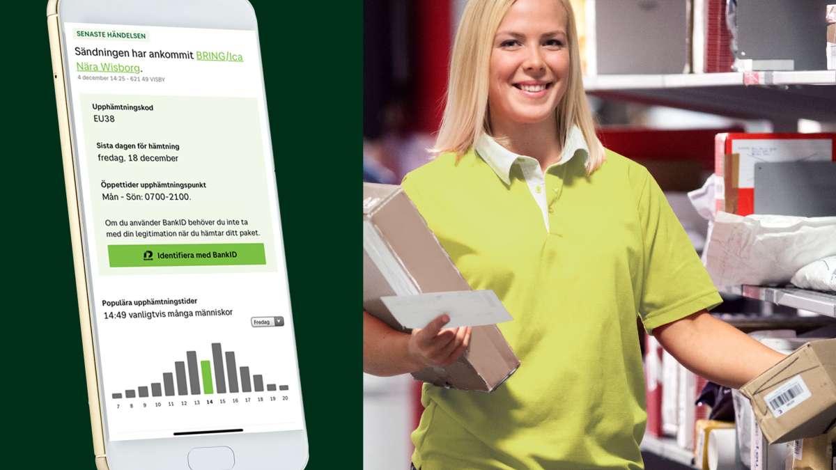 Skärmdump av den nya funktionen